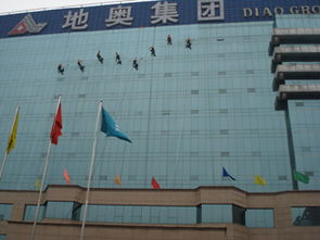 九宮格專注中小企業(yè)網(wǎng)絡(luò)營(yíng)銷 賦能萬邦清洗服務(wù)公司，推動(dòng)工業(yè)互聯(lián)網(wǎng)數(shù)據(jù)服務(wù)升級(jí)